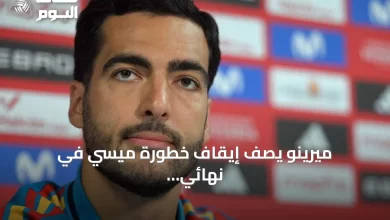 ميرينو-يصف-إيقاف-خطورة-ميسي-في-نهائي-مونديال-2026-بأنه-تحدٍ-هائل