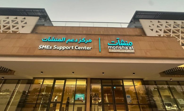 منشآت”:-أكثر-من-1,500-علامة-تجارية-تعمل-بنظام-الامتياز-التجاري-في-المملكة