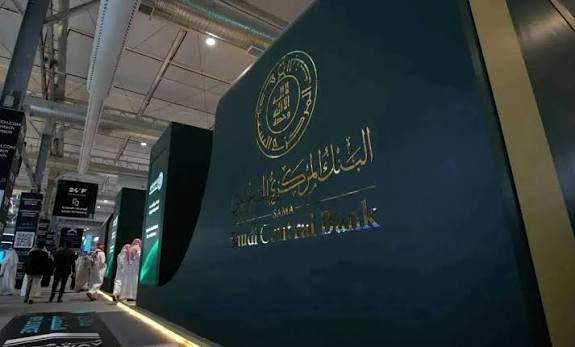 البنك-المركزي-السعودي-يرخص-لشركة-“كريدت-لاين”-لمزاولة-نشاط-التمويل-الاستهلاكي