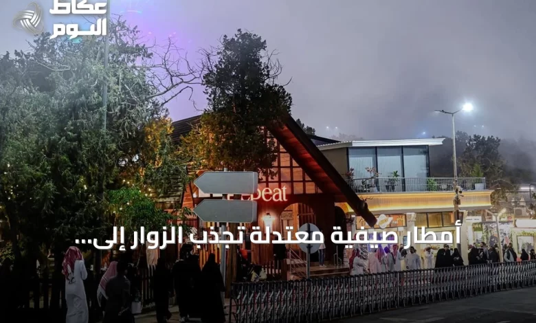 أمطار-صيفية-معتدلة-تجذب-الزوار-إلى-المتنزهات-الطبيعية-في-الباحة