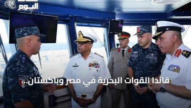 قائدا-القوات-البحرية-في-مصر-وباكستان-يلتقيان-في-الإسكندرية-لتعزيز-التدريب-ونقل-الخبرات