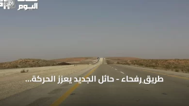 طريق-رفحاء-–-حائل-الجديد-يعزز-الحركة-اللوجستية-والاقتصادية-ويخدم-ضيوف-الرحمن