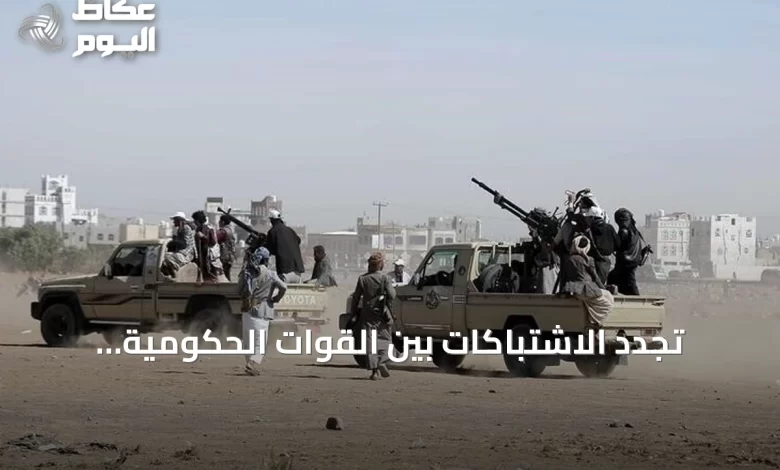 تجدد-الاشتباكات-بين-القوات-الحكومية-والحوثيين-في-الحديدة-مع-تصعيد-متواصل