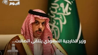 وزير-الخارجية-السعودي-يتلقى-اتصالات-هاتفية-من-نظرائه-في-قطر-والأردن-ومصر