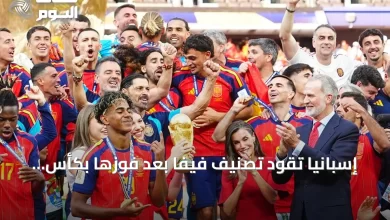 إسبانيا-تقود-تصنيف-فيفا-بعد-فوزها-بكأس-العالم-2026