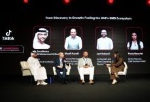 منتدىuae-forward-من-تيك-توك-يسلّط-الضوء-على-الأثر-الاقتصادي-المتنامي-للمنصة