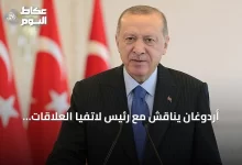 أردوغان-يناقش-مع-رئيس-لاتفيا-العلاقات-الثنائية-وقضايا-أمن-البلطيق-بعد-قمة-الناتو