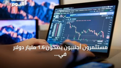 مستثمرون-أجنبيون-يضخون-1.6-مليار-دولار-في-بورصة-السعودية-بالربع-الثاني-2026