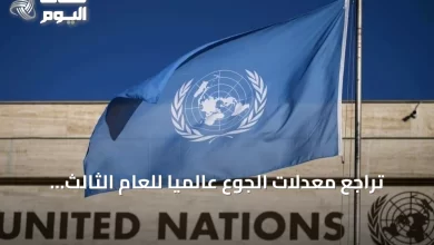 تراجع-معدلات-الجوع-عالمياً-للعام-الثالث-على-التوالي-مع-تحذيرات-من-صراعات-الشرق-الأوسط-والنينيو