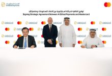 الاتحاد-للمدفوعات”-و”ماستركارد”-تطلقان-أول-بطاقة-ائتمانية-متعددة-المنظومة