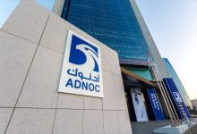 أدنوك-”-تستثمر-22.6-مليار-درهم-في-مشروع-تطوير-الغطاء-الغازي-لحقل-أم-الشيف