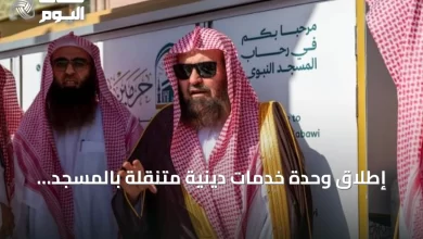 إطلاق-وحدة-خدمات-دينية-متنقلة-بالمسجد-النبوي