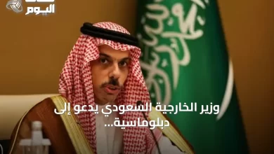وزير-الخارجية-السعودي-يدعو-إلى-دبلوماسية-مستدامة-لتحقيق-الاستقرار-الإقليمي
