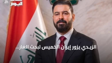 الزيـدي-يزور-إيران-الخميس-لبحث-الغاز-والتطورات-الإقليمية