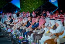 سيتي-سكيب-غلوبال-2026-السعودية-يستعرض-التوجهات-الجديدة-للتطوير-العقاري