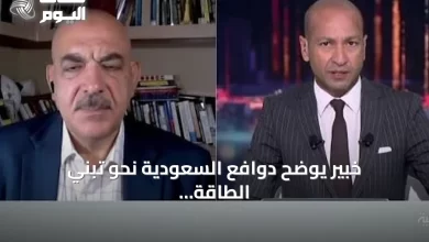خبير-يوضح-دوافع-السعودية-نحو-تبني-الطاقة-النووية