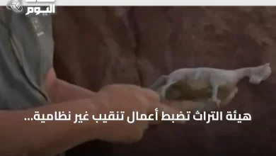 هيئة-التراث-تضبط-أعمال-تنقيب-غير-نظامية-وتدعو-للإبلاغ-عن-المخالفات