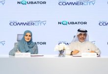 دبي-كوميرسيتي”-تُطلق-برنامجا-لتمكين-الشركات-الناشئة-في-قطاع-التجارة-الرقمية