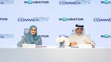 دبي-كوميرسيتي”-تُطلق-برنامجا-لتمكين-الشركات-الناشئة-في-قطاع-التجارة-الرقمية