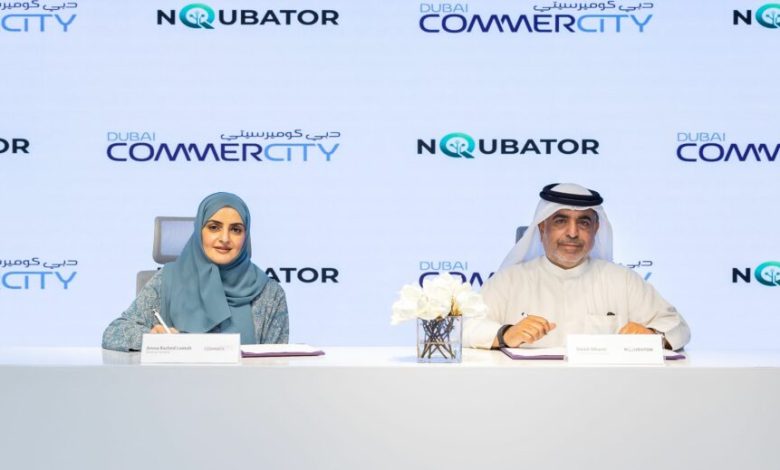 دبي-كوميرسيتي”-تُطلق-برنامجا-لتمكين-الشركات-الناشئة-في-قطاع-التجارة-الرقمية