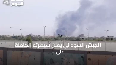 الجيش-السوداني-يعلن-سيطرته-الكاملة-على-منطقة-أم-سيالة-بشمال-كردفان