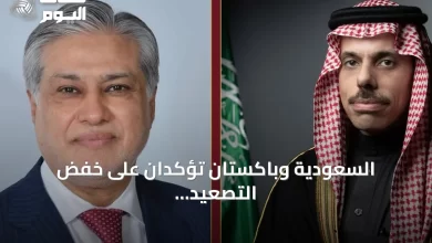 السعودية-وباكستان-تؤكدان-على-خفض-التصعيد-وضمان-أمن-الممرات-المائية