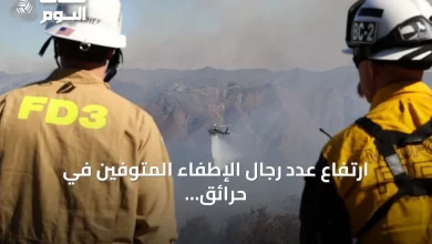 ارتفاع-عدد-رجال-الإطفاء-المتوفين-في-حرائق-كولورادو-ويوتا-إلى-أربعة