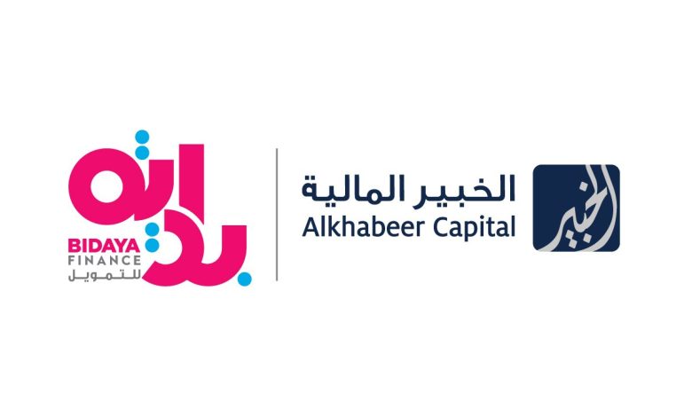 بداية-للتمويل-توقّع-اتفاقية-مع-الخبير-المالية-لتمويل-صندوق-“رواق-حطين”