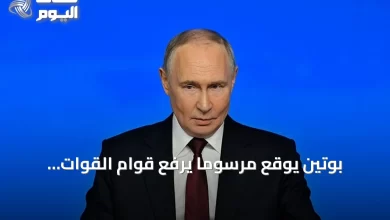 بوتين-يوقع-مرسوماً-يرفع-قوام-القوات-المسلحة-الروسية-إلى-أكثر-من-2.4-مليون-فرد