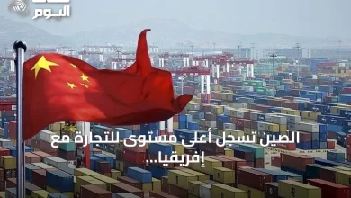 الصين-تسجل-أعلى-مستوى-للتجارة-مع-إفريقيا-في-نصف-2026-وتوسّع-الإعفاءات-الجمركية