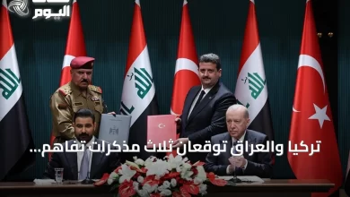 تركيا-والعراق-توقعان-ثلاث-مذكرات-تفاهم-لتعزيز-التعاون-في-التعليم-والشباب-والملكية-الصناعية
