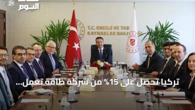 تركيا-تحصل-على-15%-من-شركة-طاقة-تعمل-بحقول-كركوك-عبر-اتفاق-مع-بي-بي